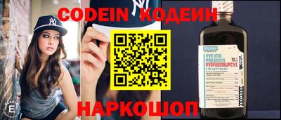 хмурый Донской