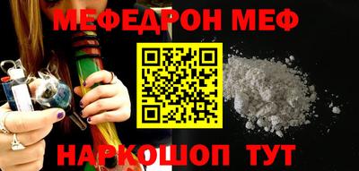 кокаин перу Дубна
