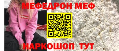 кокаин перу Дубна