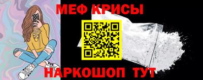 кокаин перу Дубна