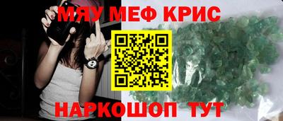 скорость Донецк