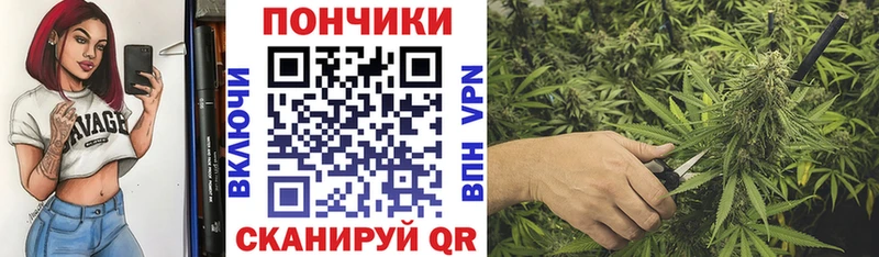 Канабис SATIVA & INDICA  kraken зеркало  Тихорецк  магазин  наркотиков 